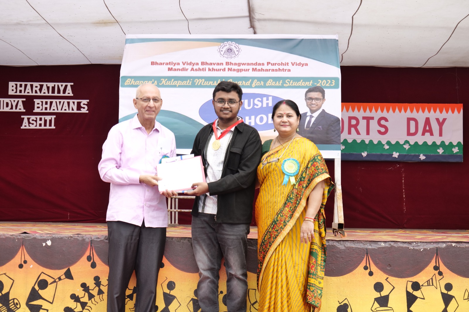 Mast. Ayush Mohod Bhavan’s K. M. Munshi Award for Best student 2023